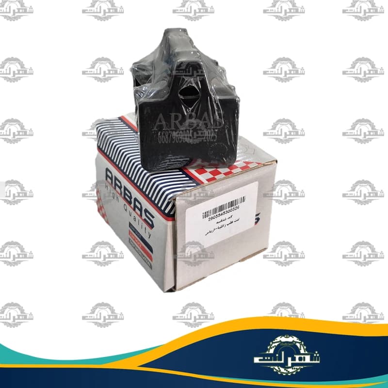 لنت ترمز عقب زانتیا ارباس (ARBAS)
