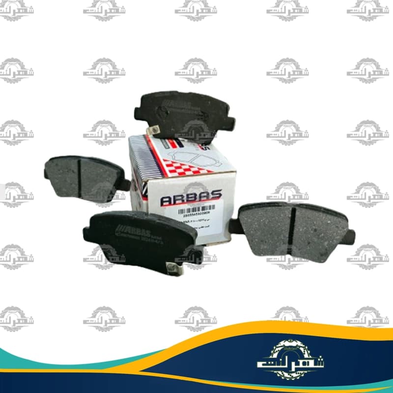 لنت ترمز عقب سمند سورن ارباس (ARBAS)
