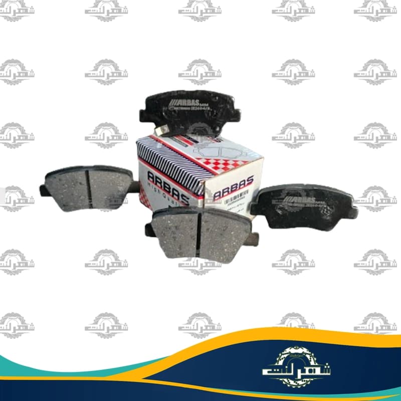 لنت ترمز عقب دنا ارباس (ARBAS)