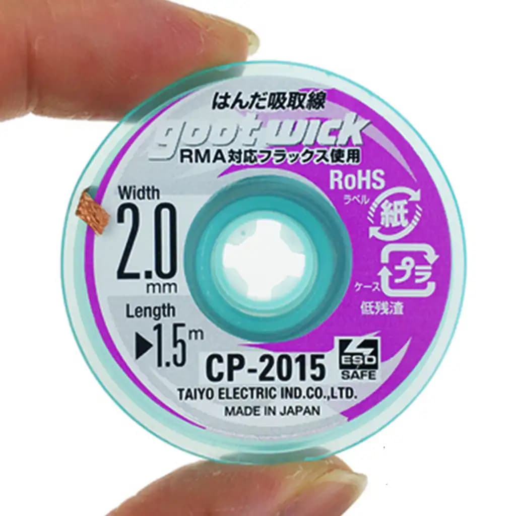 قلع کش گوت ژاپن GootWick CP-2015 — تصویر ۴