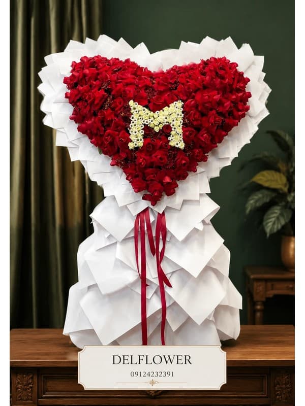 گل برای خداحافظی همکار