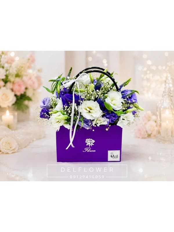 گل برای خانه عروس