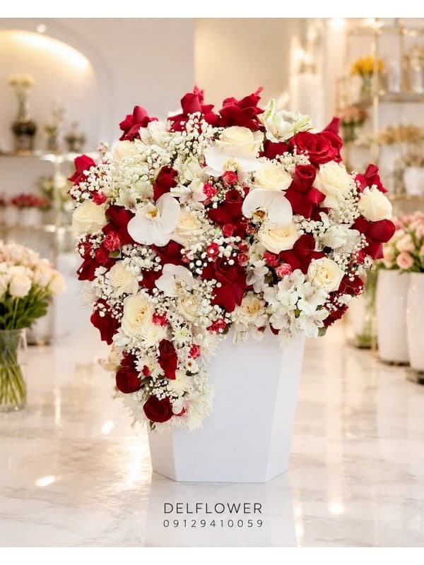 گل برای خانه پدر