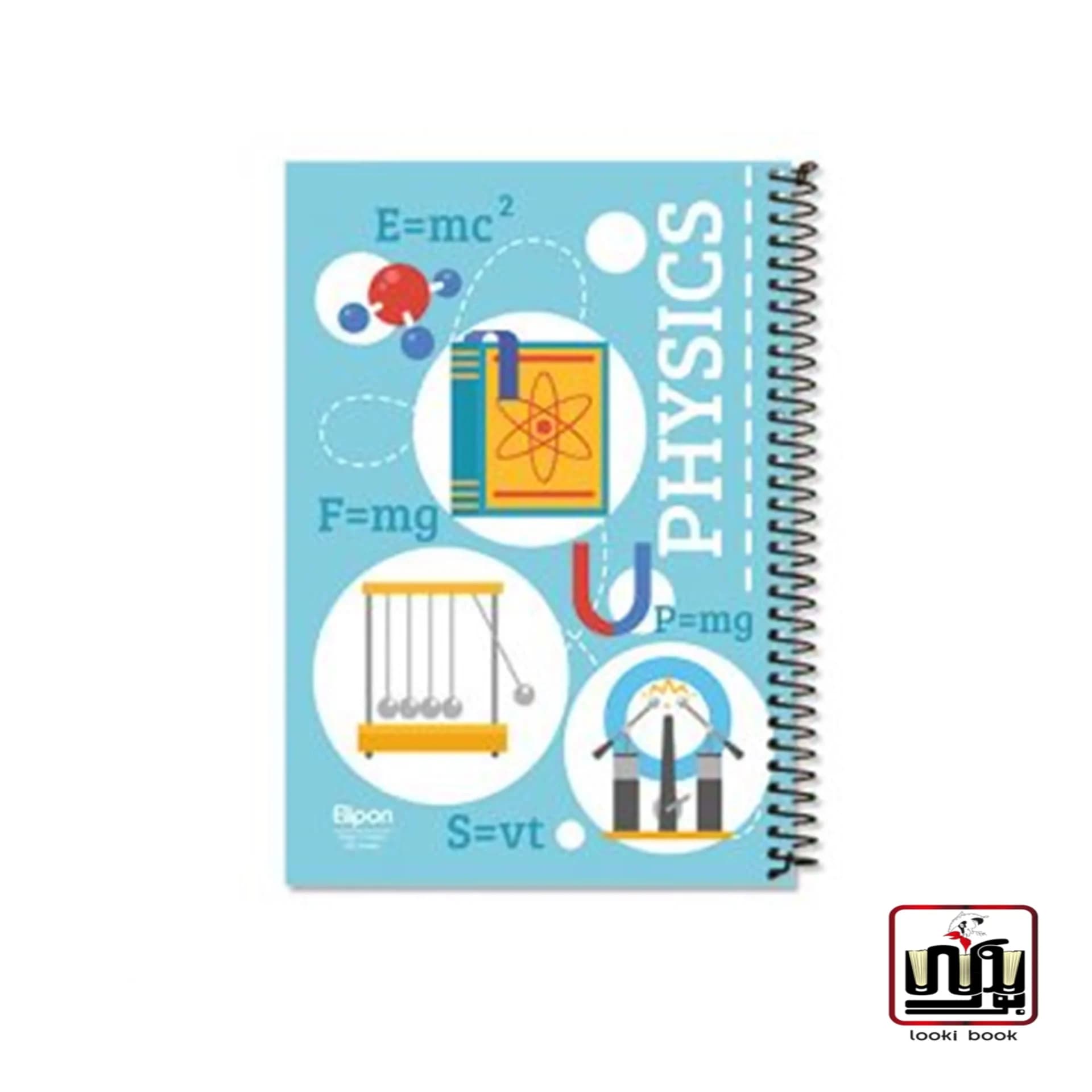 دفتر 200 برگ تک خط وزیری سیمی جلد سخت لمینتی موضوعی با کد 2481612 الیپون