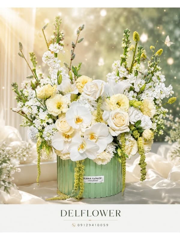 گل برای جشن تولد عشق راه دور