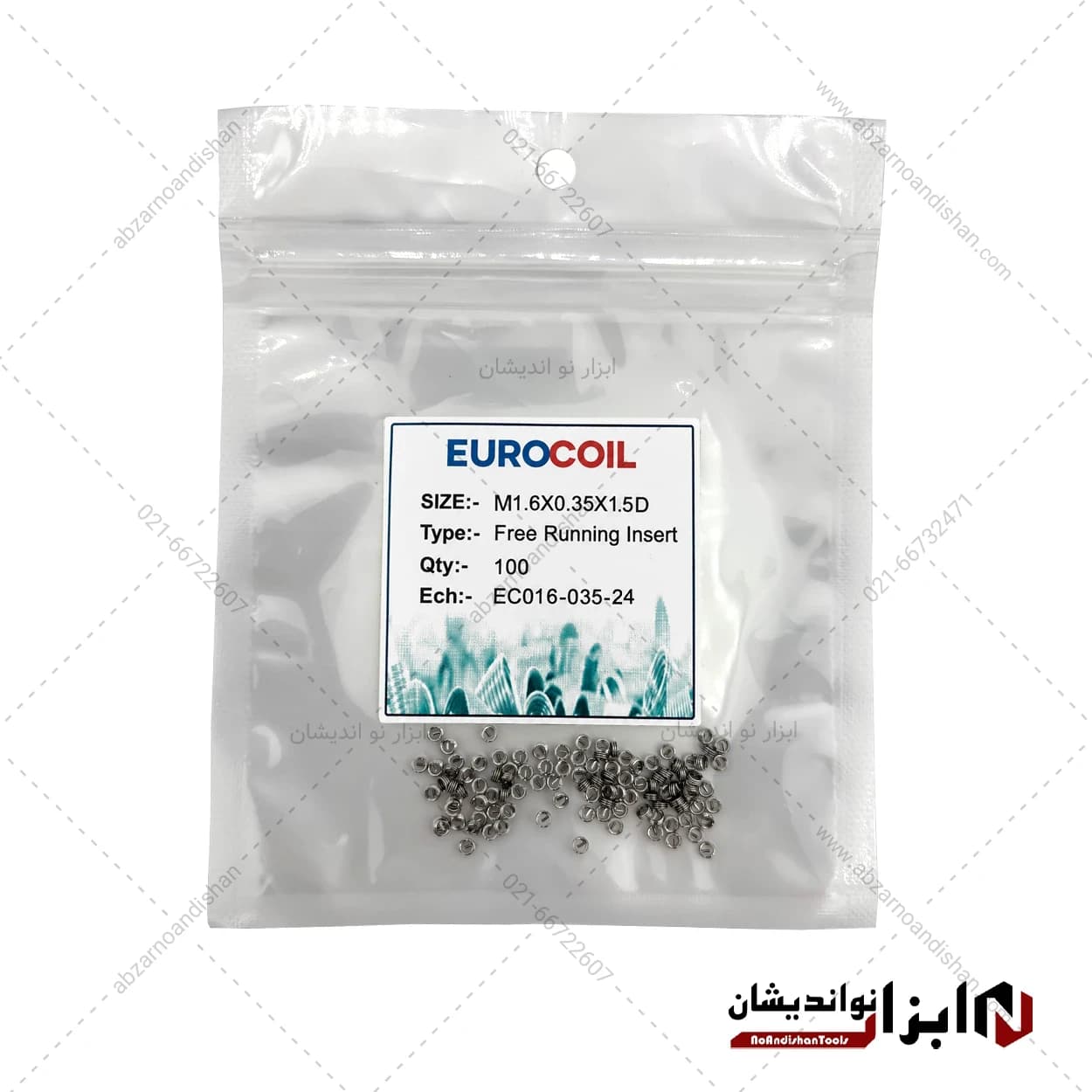 فنر هلی کویل استیل سایز EUROCOIL | M1.6×0.35×1.5D — تصویر ۳