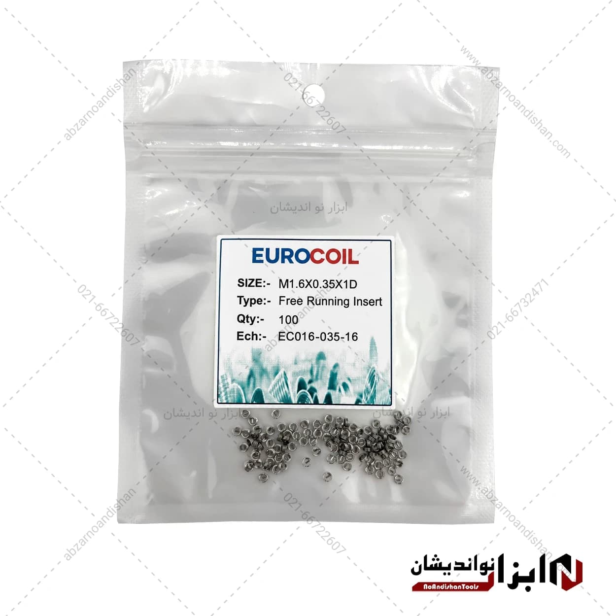 فنر هلی کویل استیل سایز EUROCOIL | M1.6×0.35x1D — تصویر ۳