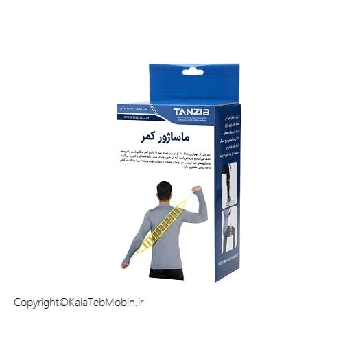 ماساژور کمر مهره ای تن زیب