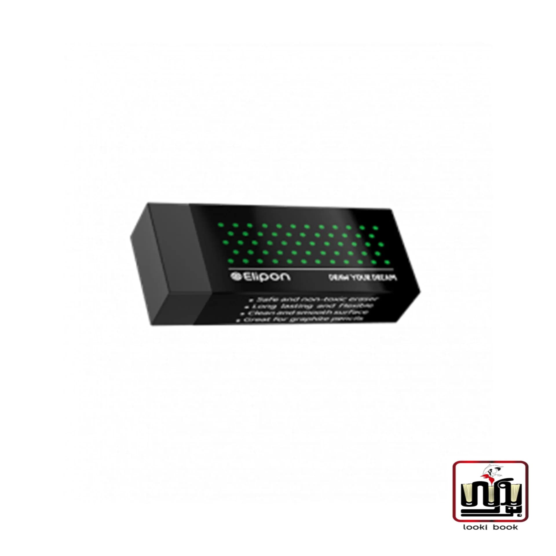 پاک کن الیپون مدل دات مشکی – کوچک- خالدار سبز – کد8194014 الیپون