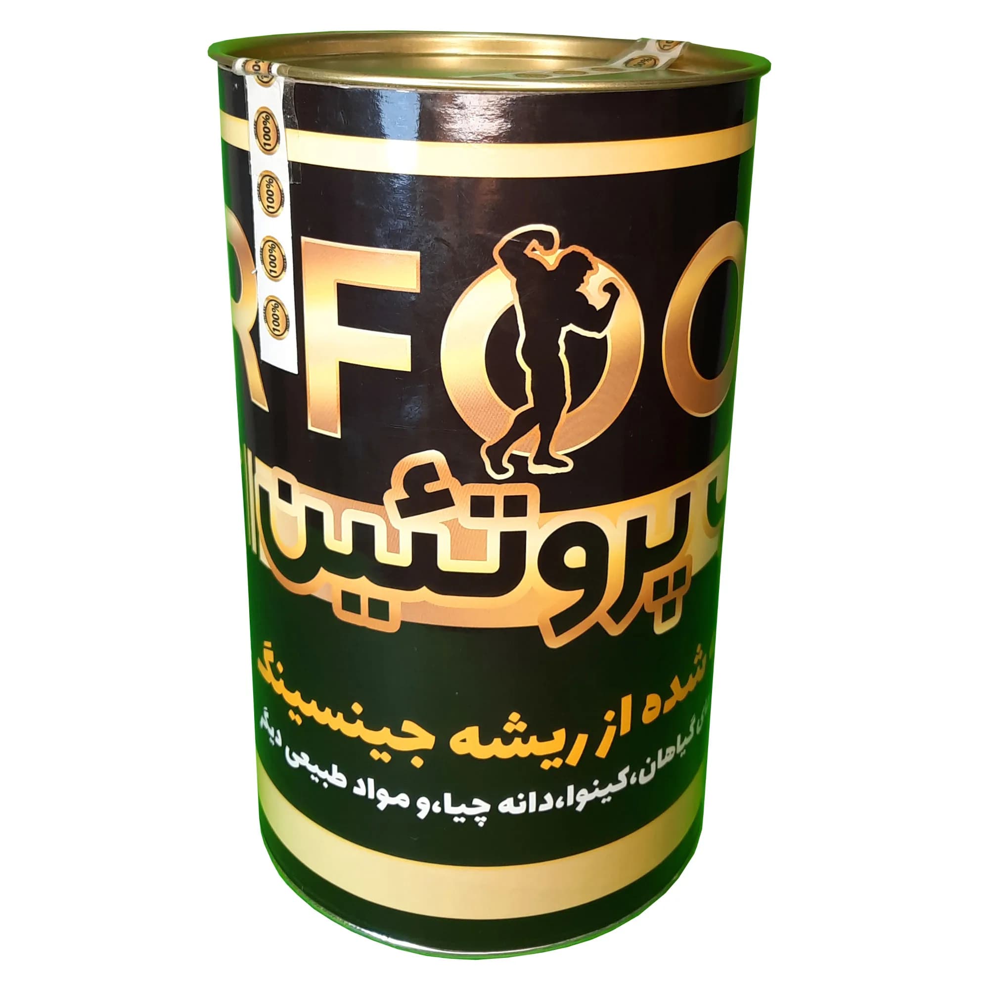 ترکیب گیاهی پروتئینی فدک – 1000 گرم — تصویر ۲