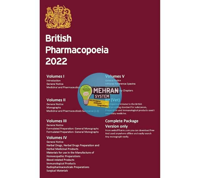 دانلود فارماکوپه انگلستان British Pharmacopoeia 2022 — تصویر ۲