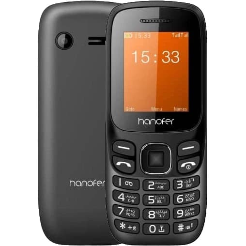 گوشی هانوفر B210 — تصویر ۳