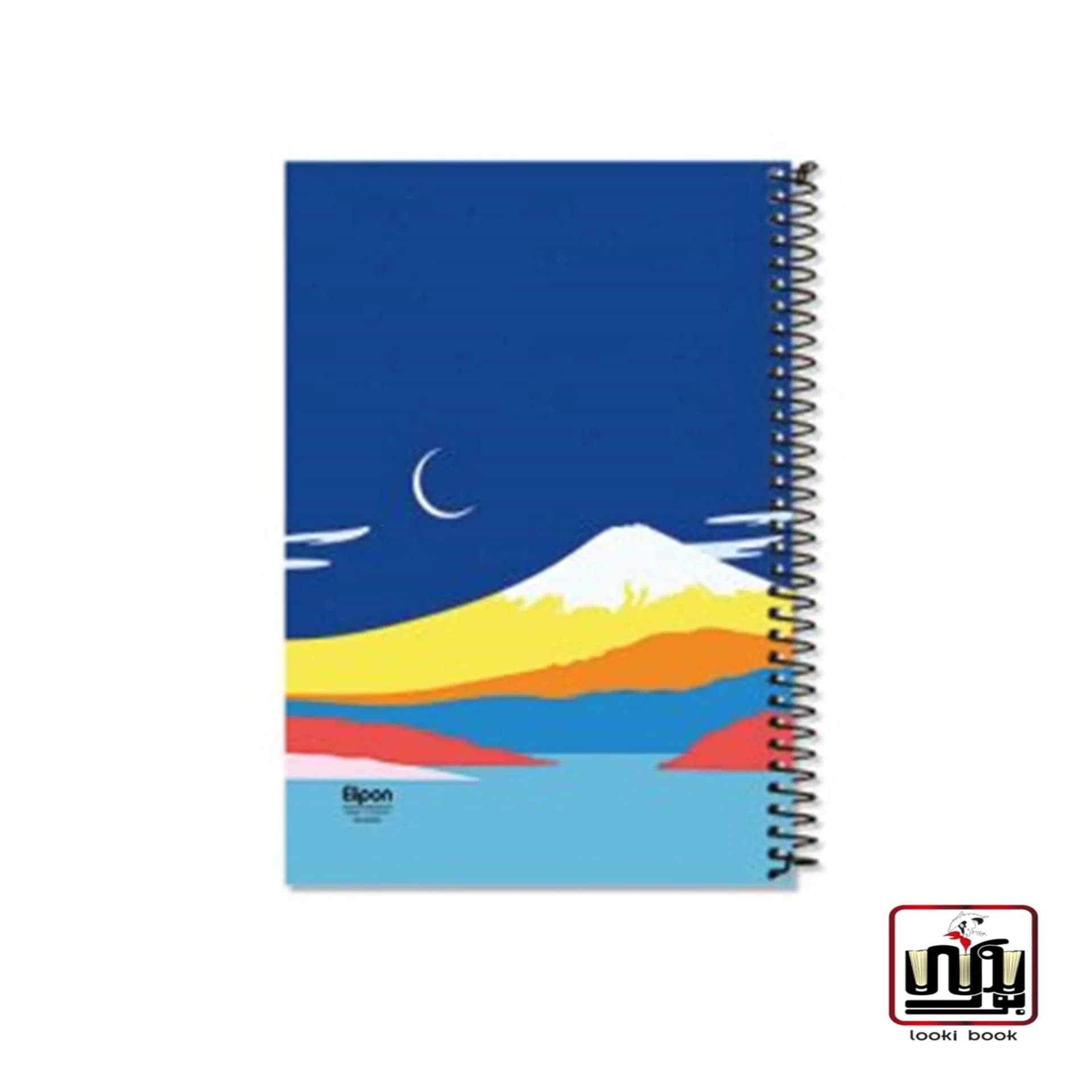 دفتر 80 برگ تک خط وزیری سیمی جلد نرم کلاسیک با کد 2311558 الیپون