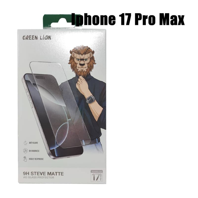 گلس استیو مات Green Lion 9H Steve Matte AG protector for iphone 17 promax