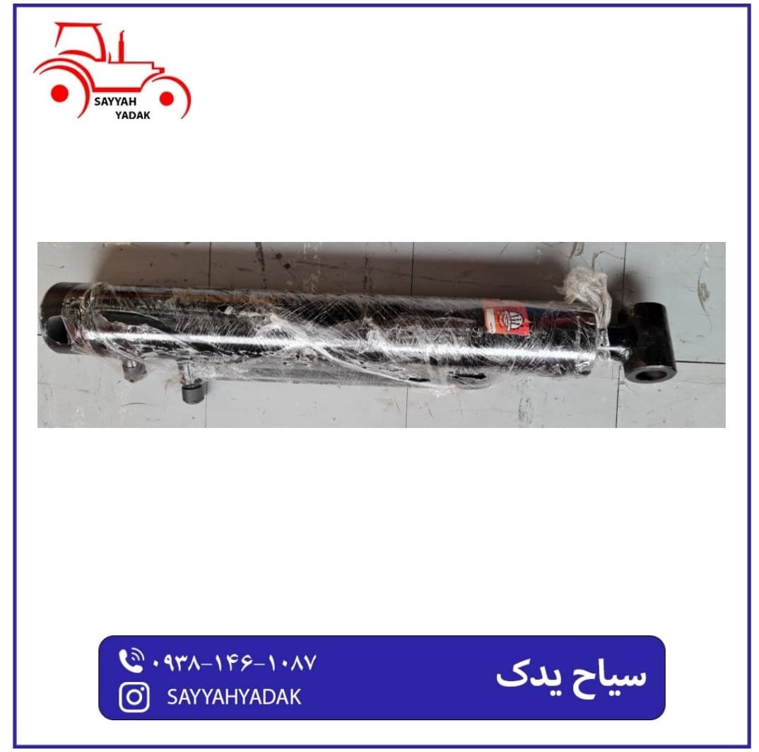 جک پاکت فرانت لودر تمامی تراکتور های فرگوسن 285.399.475.800 — تصویر ۲