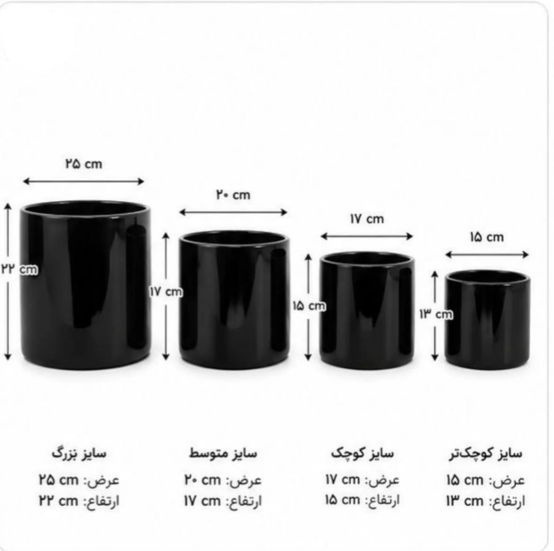گلدان مدل s4k بسته 4 عددی — تصویر ۳
