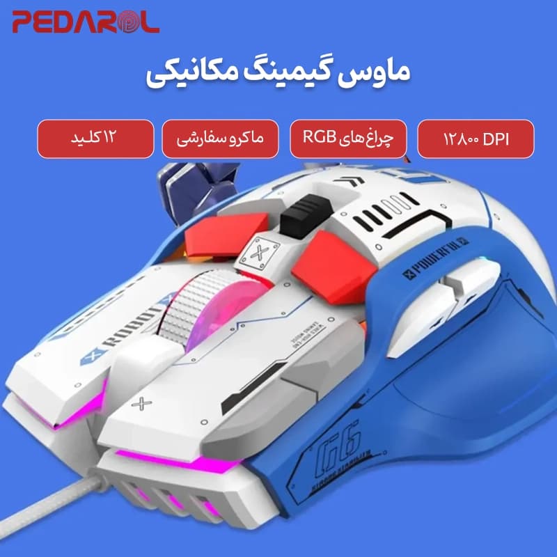 ماوس گیمینگ باسیم HXSJ مدل G6 — تصویر ۵