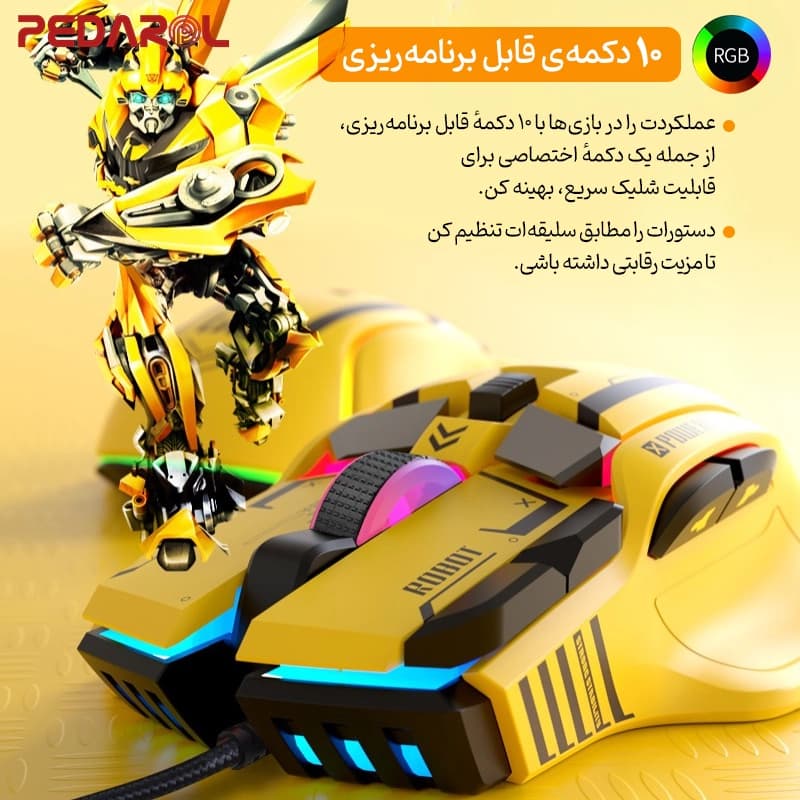 ماوس گیمینگ باسیم HXSJ مدل G6 — تصویر ۶