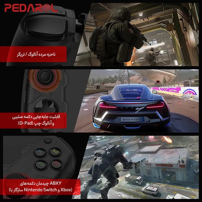 دسته بازی بی‌سیم ردمجیک مدل Redmagic Shadow Blade Gamepad 2 — تصویر ۵