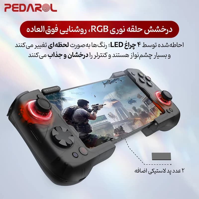 دسته بازی بی‌سیم ردمجیک مدل Redmagic Shadow Blade Gamepad 2 — تصویر ۳