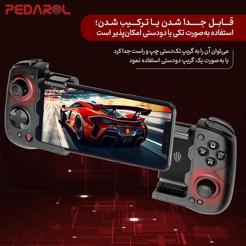 دسته بازی بی‌سیم ردمجیک مدل Redmagic Shadow Blade Gamepad 2 — تصویر ۴