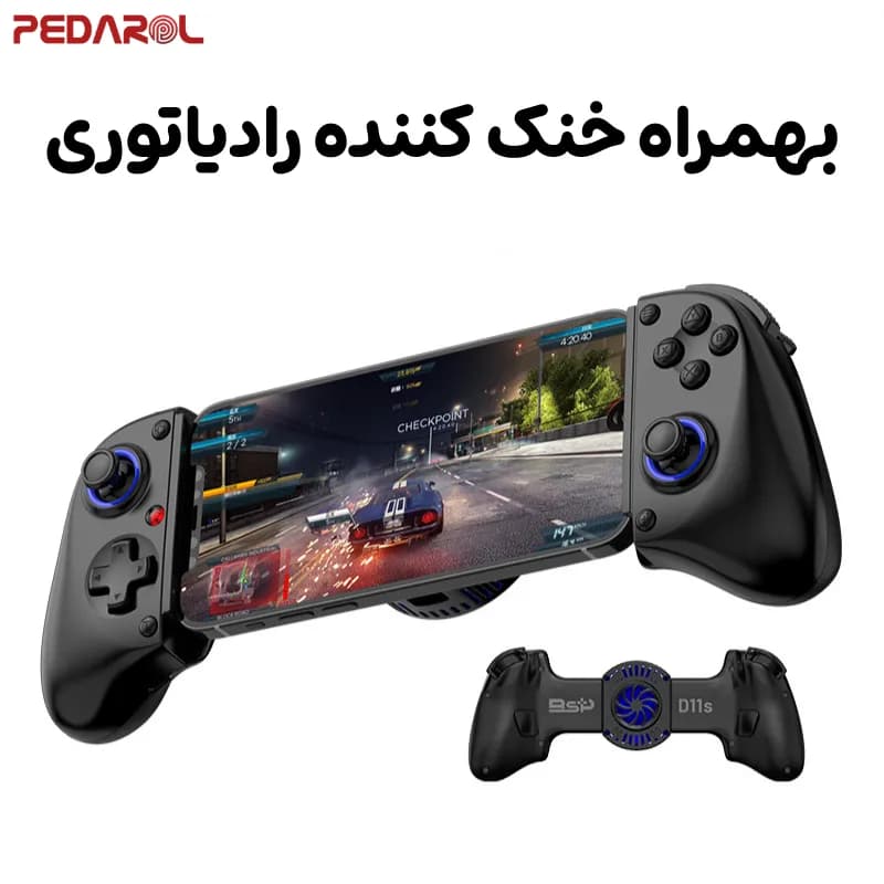 دسته بازی موبایل و تبلت بیسیم مدل D11S به همراه فن خنک کننده — تصویر ۵