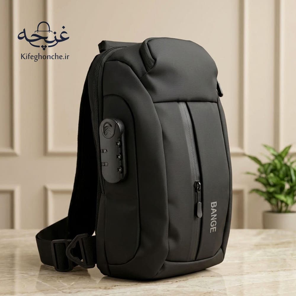 بادی بگ رمزدار بنج مدل سیگما (پارچه دیبا ضد آب)