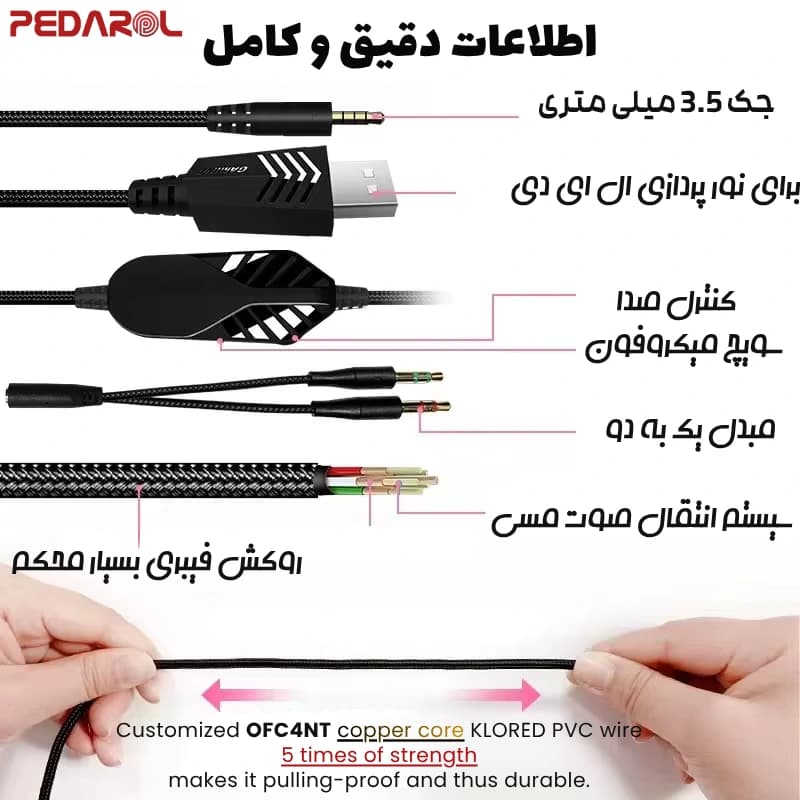 هدست گیمینگ کوشن ایچ مدل Kotion Each G9000 Pro — تصویر ۷