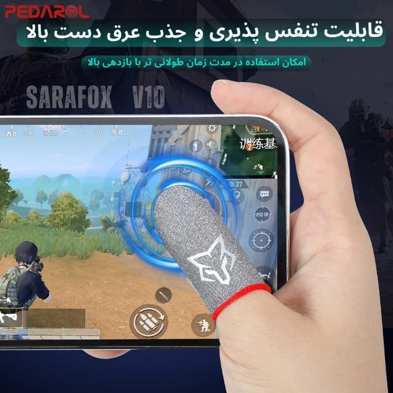 آستین کنترل کننده انگشت سارافاکس Sarafox V10 — تصویر ۷
