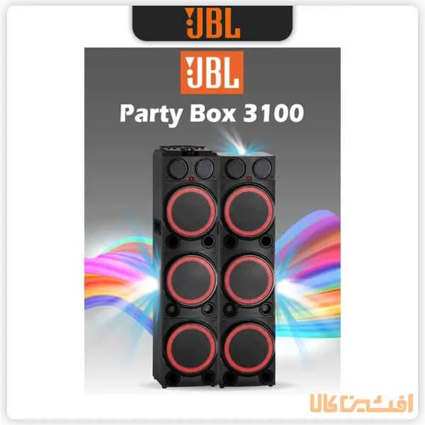 اسپیکر جی بی ال مدل 3100 سری پارتی باکس (JBL Party Box 3100) — تصویر ۲
