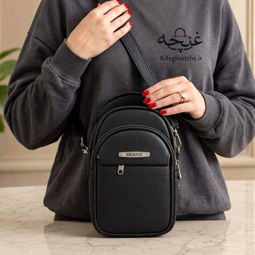 کیف دوشی زنانه مدل فیونا