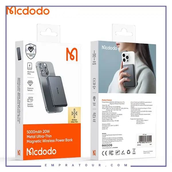 پاوربانک وایرلس 5000 مگنتی مک دودو MC-464 — تصویر ۸