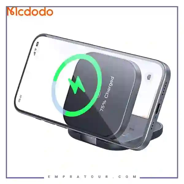 شارژر وایرلس تاشو 2 کاره مک دودو CH-2160 — تصویر ۱۱