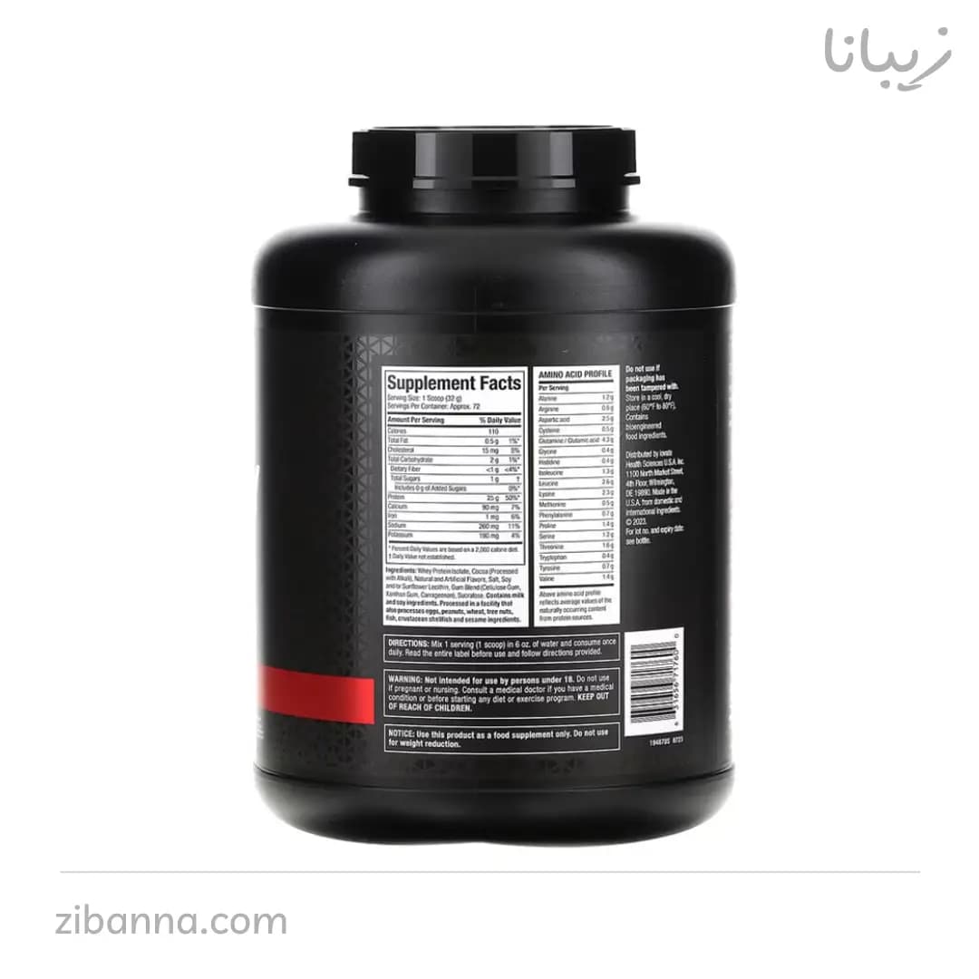 ایزو وی ماسل تک 2.27 کیلو MuscleTech ISOWhey — تصویر ۸
