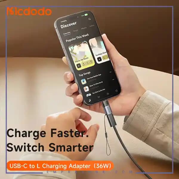 تبدیل پورت تایپ سی به لایتنینگ برند مک دودو OT-7630 — تصویر ۸