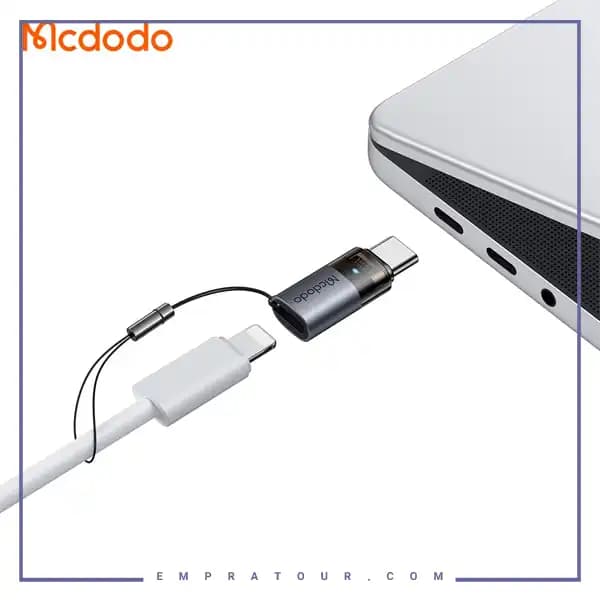 تبدیل لایتنینگ به تایپ سی 60 وات مک دودو OT-7610 — تصویر ۹