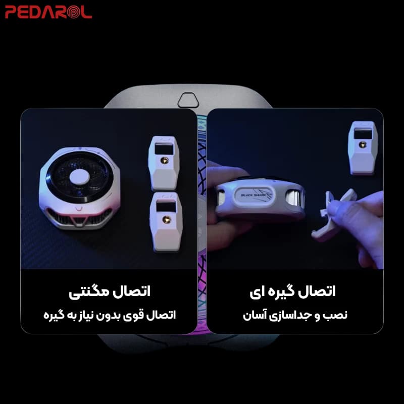 خنک کننده موبایل بلک شارک Black Shark MagCooler 4 Pro Trisomy — تصویر ۵