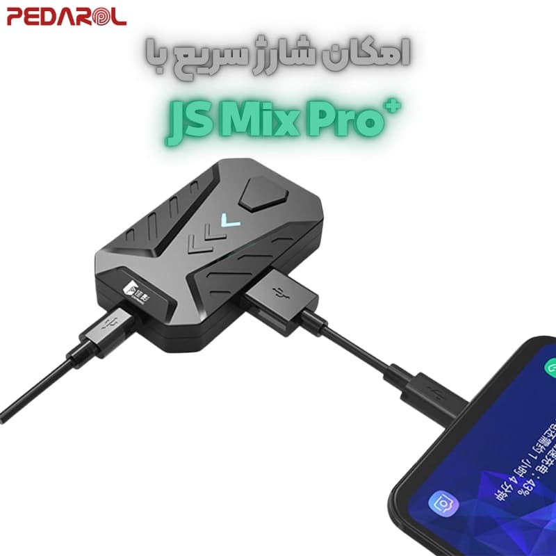 ست کیبورد، ماوس و مبدل گیمینگ +Mix Pro — تصویر ۵