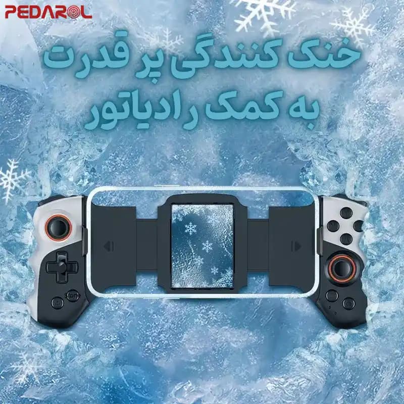 دسته بازی JK02 به همراه فن خنک کننده — تصویر ۶