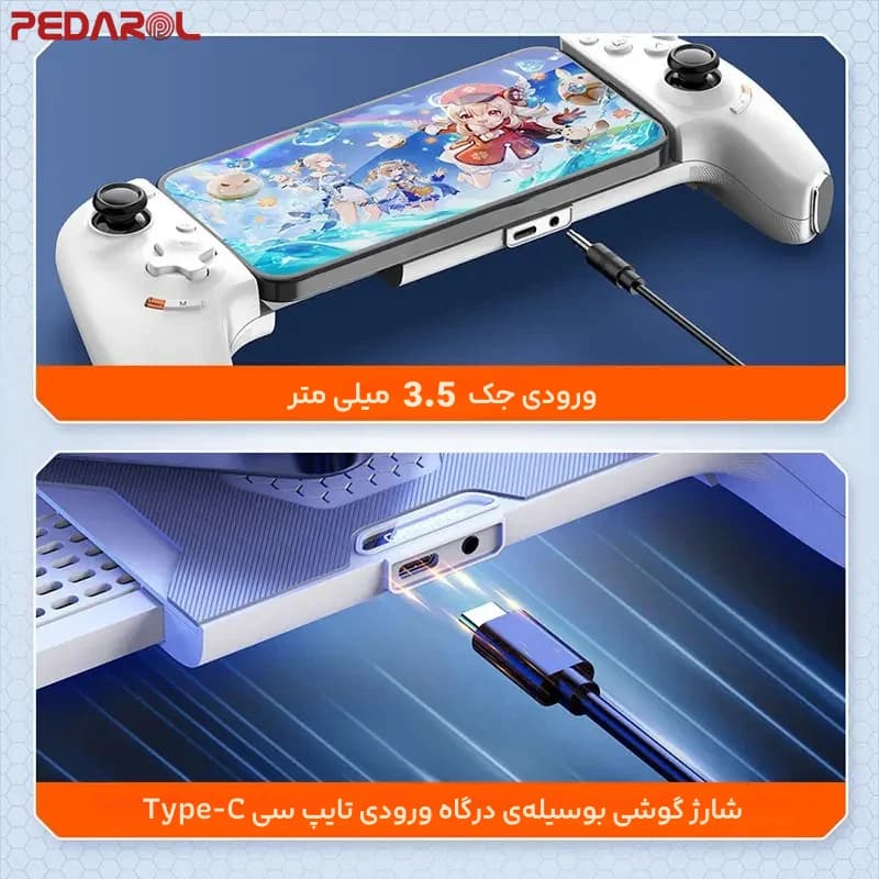دسته بازی تایپ سی مدل AB01 Max — تصویر ۷