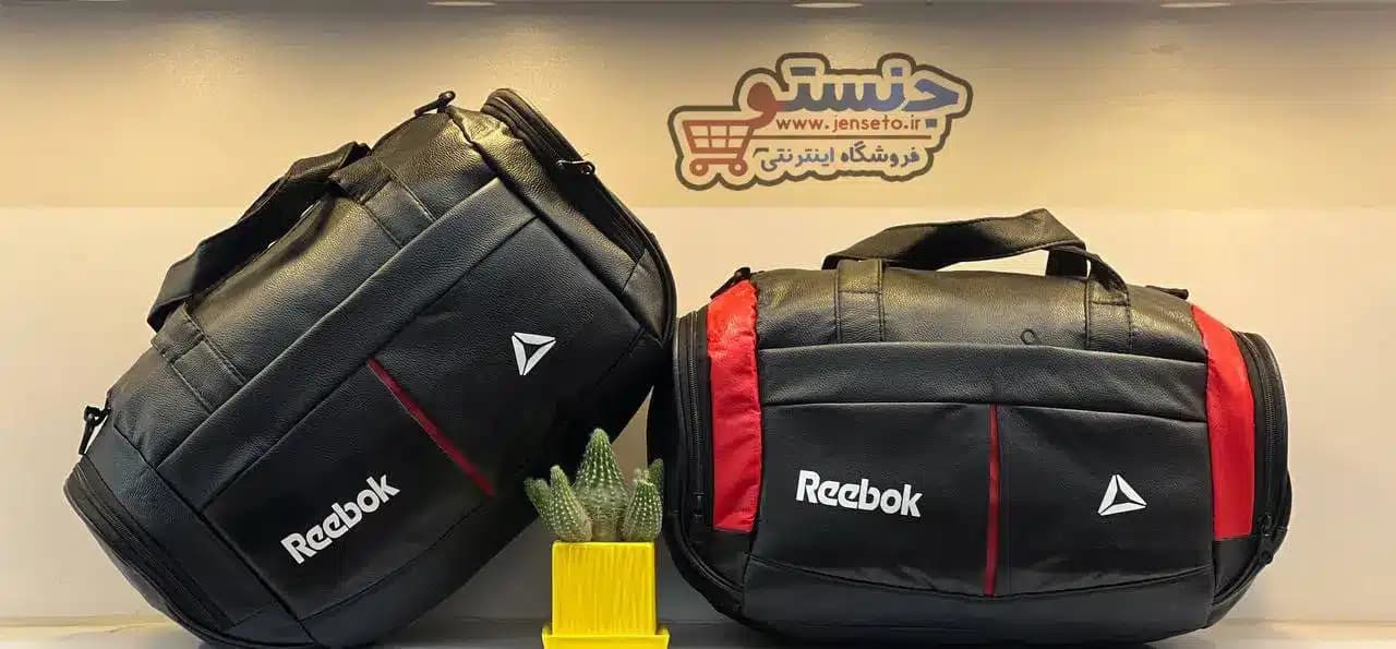 ساک ورزشی چرمی ریبوک اسپرت reebok کد 1042