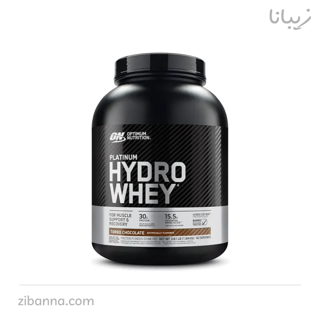 پروتئین هیدرو وی پلاتینیوم اپتیموم Optimum Platinum Hydrowhey — تصویر ۵