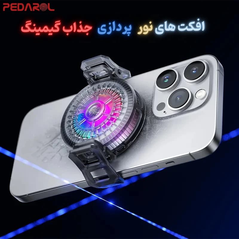 فن موبایل پلکستون مدل PLEXTONE UF1 — تصویر ۵