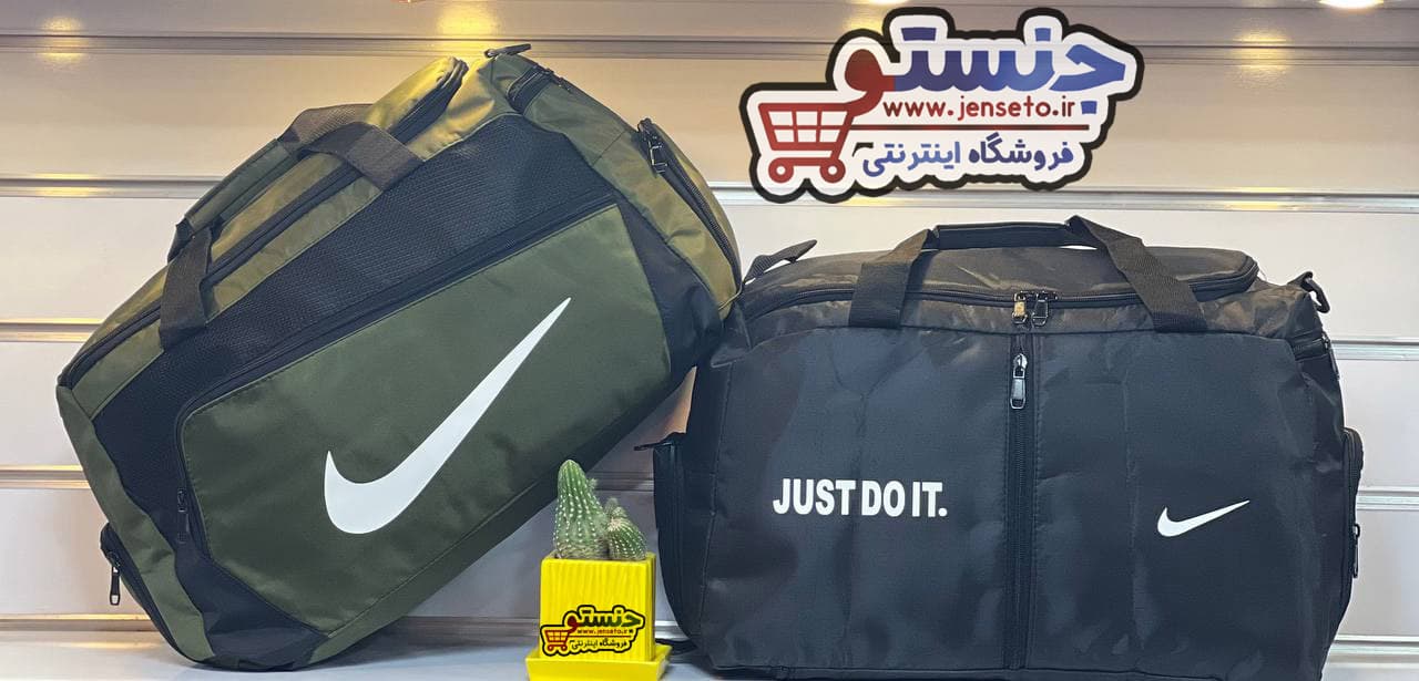 ساک ورزشی سه کاره کوله شو نایک اسپرت دو رو جا کفشی دار NIKE کد 2110 — تصویر ۳