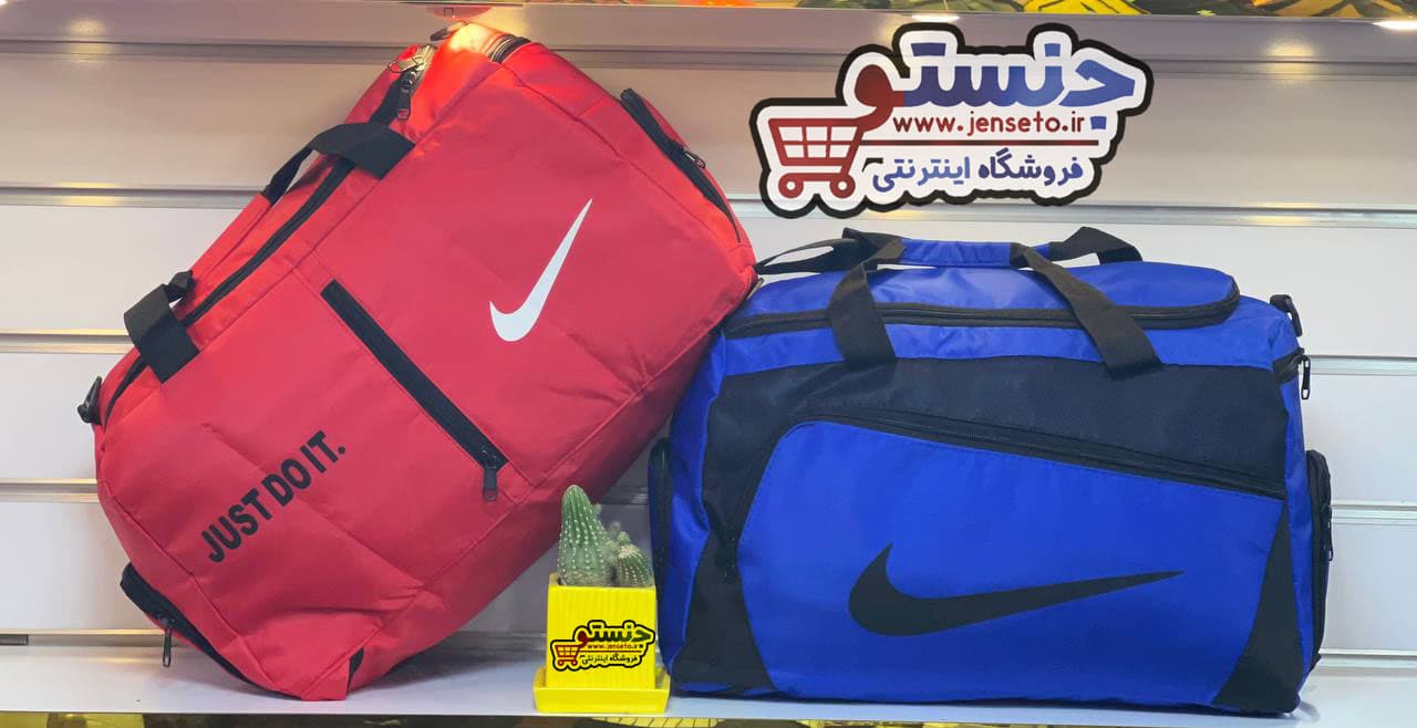 ساک ورزشی سه کاره کوله شو نایک اسپرت دو رو جا کفشی دار NIKE کد 2110