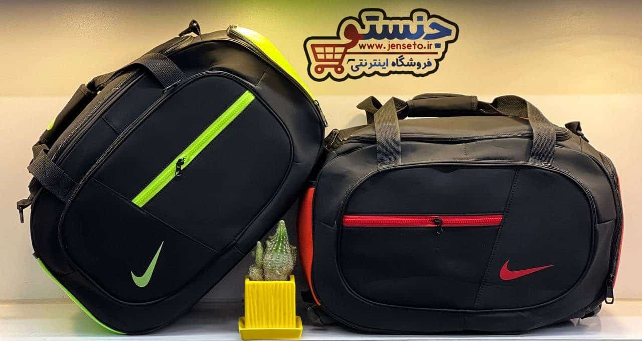 ساک ورزشی نایک سه کاره حرفه ای جا کفشی دار اسپرت NIKE کد 1030