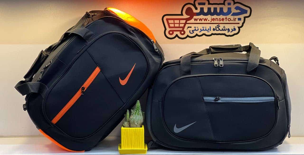 ساک ورزشی نایک سه کاره حرفه ای جا کفشی دار اسپرت NIKE کد 1030 — تصویر ۲
