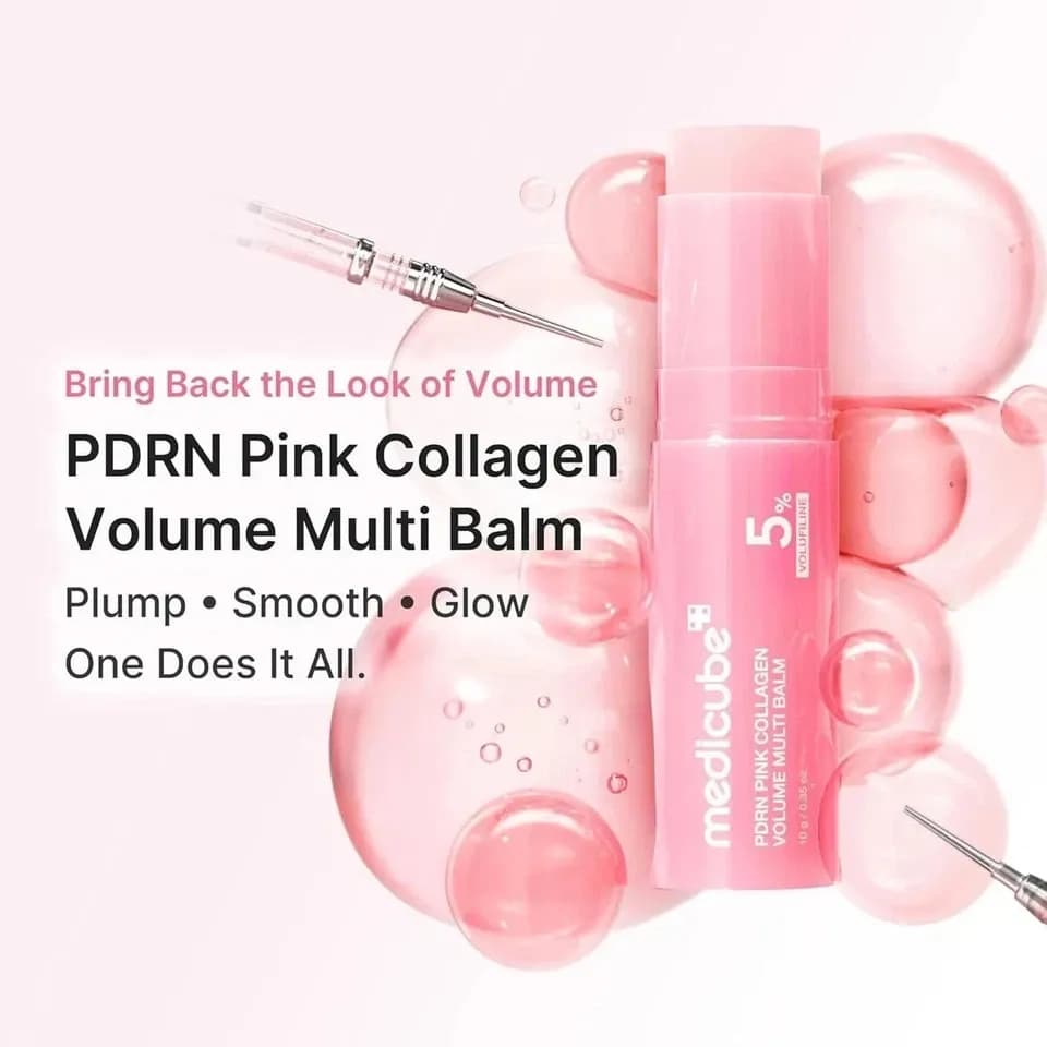 مولتی بالم کلاژن حجم دهنده PDRN مدی کیوب PDRN Pink Collagen Multi Balm — تصویر ۷