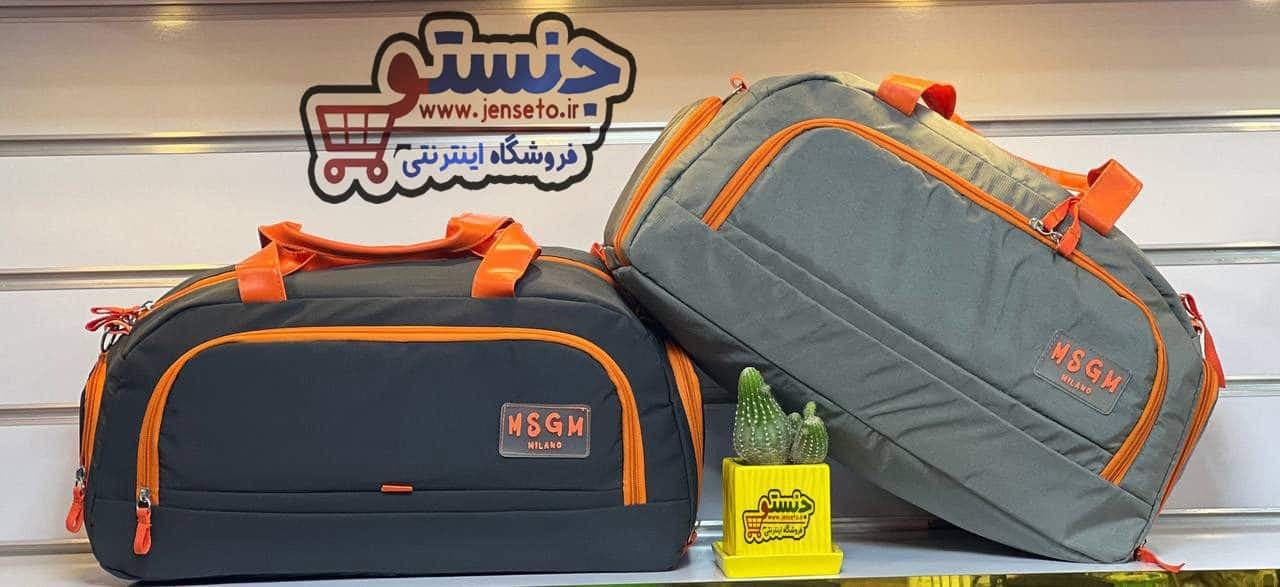 ساک ورزشی اسپرت حرفه ای زیپ رنگی msgm کد 1499 — تصویر ۳