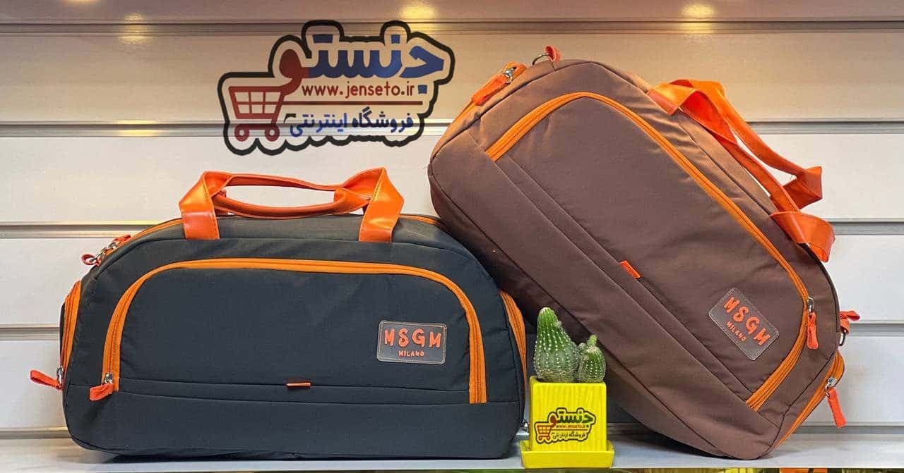 ساک ورزشی اسپرت حرفه ای زیپ رنگی msgm کد 1499 — تصویر ۶